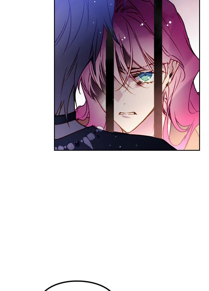 Death Is The Only Ending For The Villainess 143 17