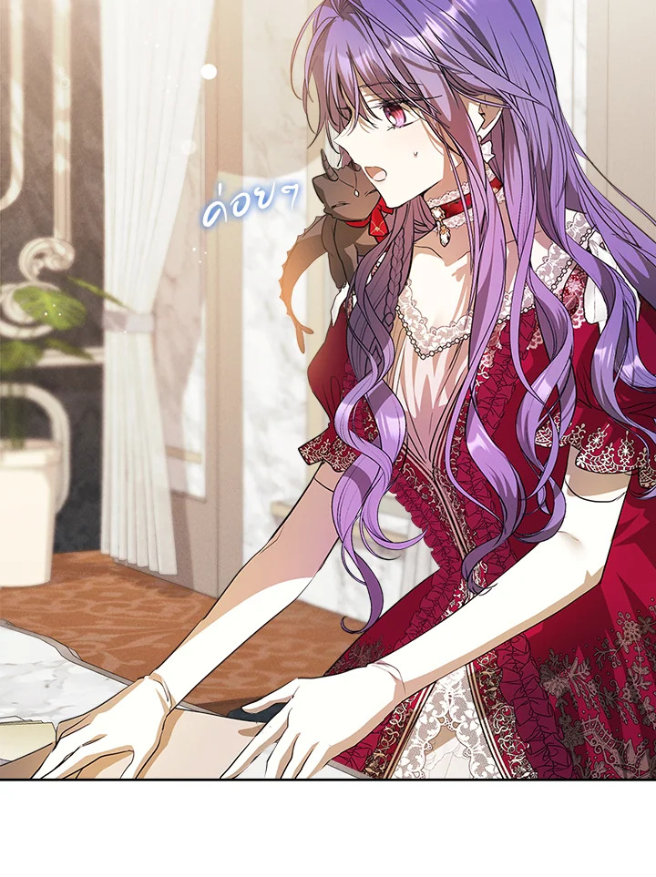 The Heroine Had an Affair With My Fiance 35 06