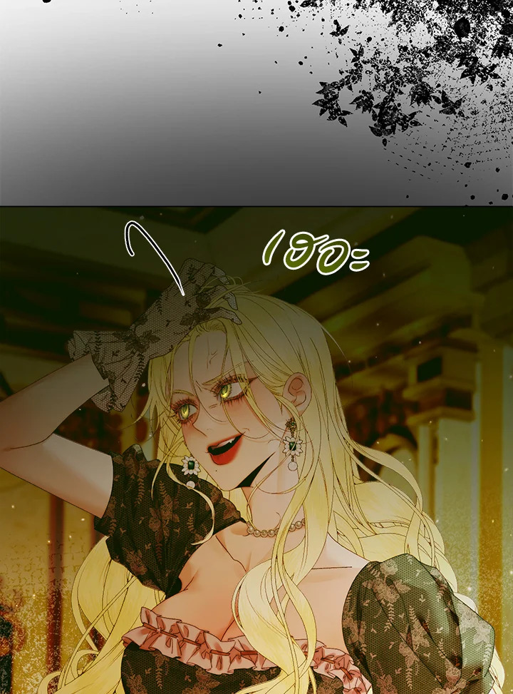 Becoming the Villain’s Family 101 055