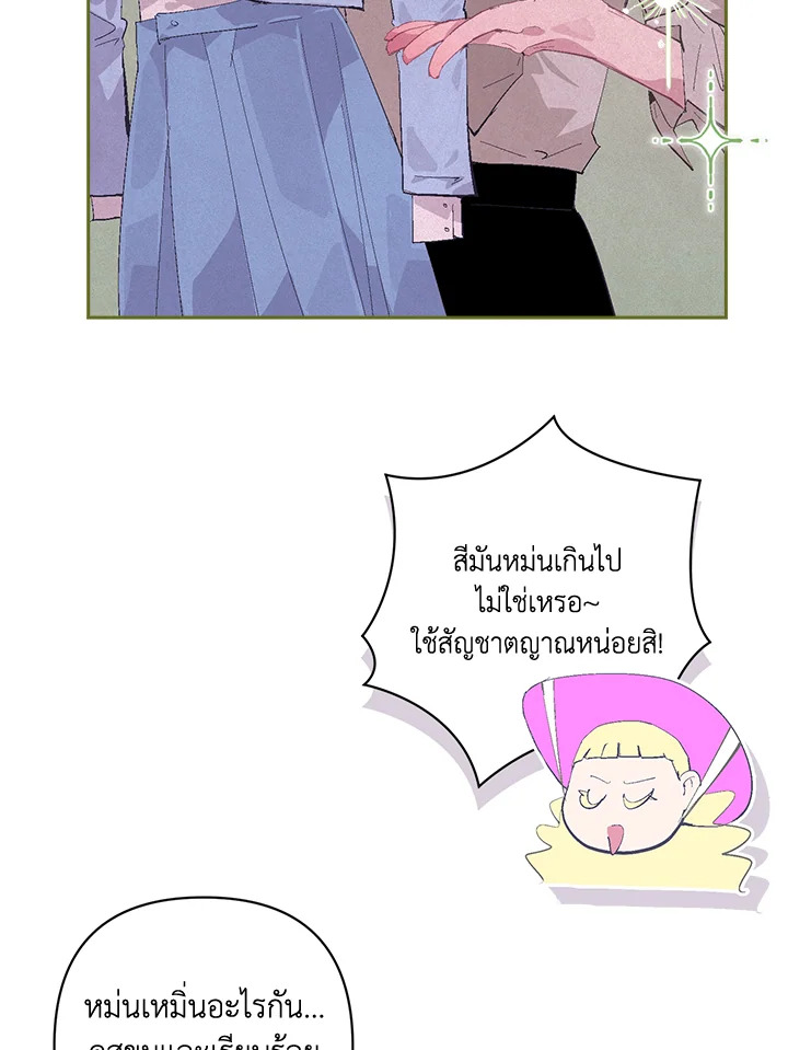 Stigma Effect 100 24