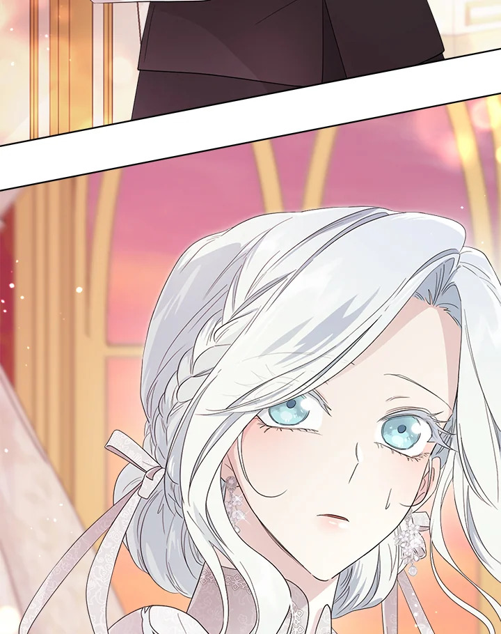 I Became the Male Lead’s Stepmother 77 047